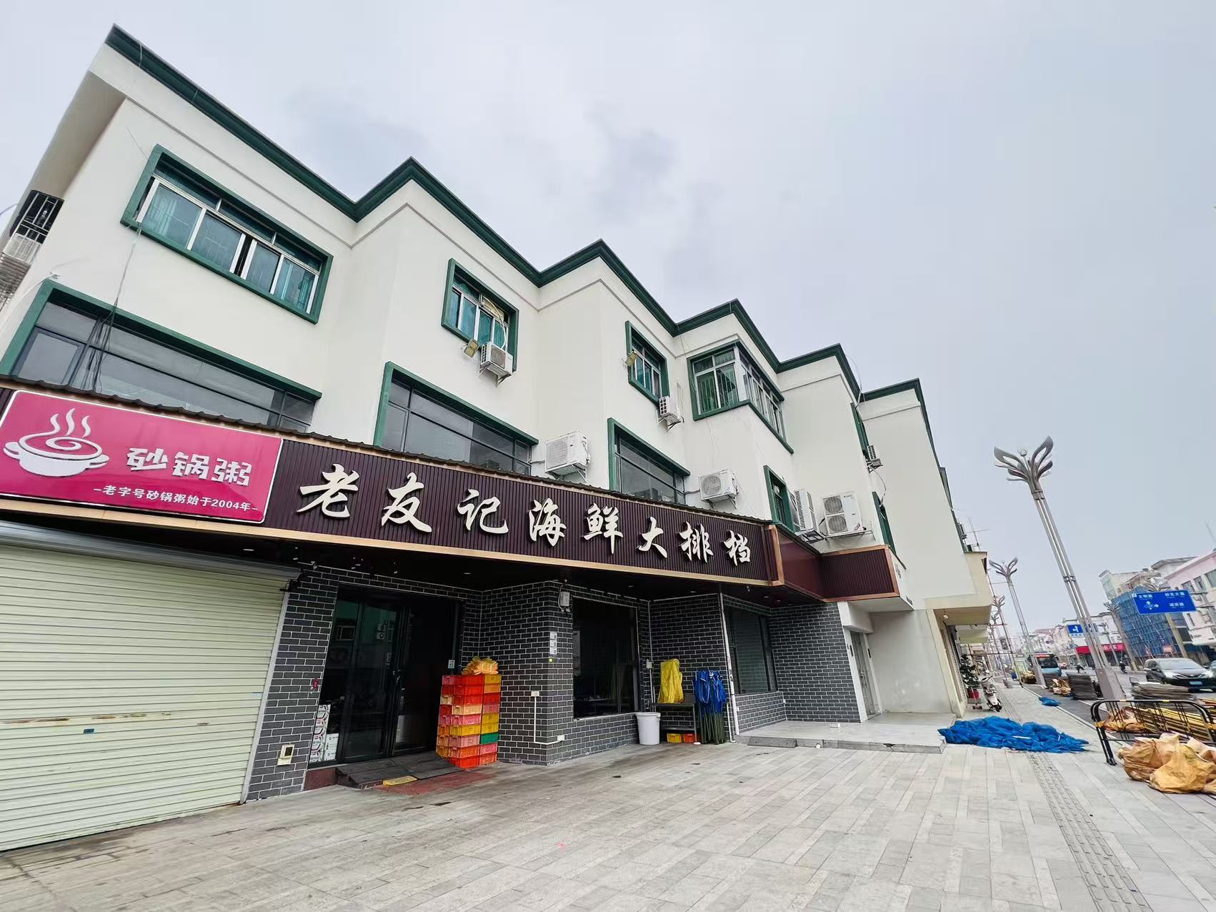 橋頭鎮(zhèn)工業(yè)路房屋外立面提升樣板項目